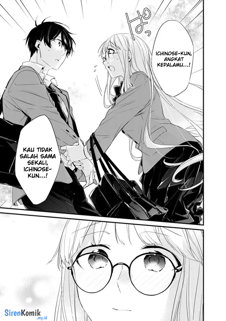 Osananajimi Kanojo No Morahara Ga Hidoin De Zetsuen Sengen Shite Yatta Chapter 15