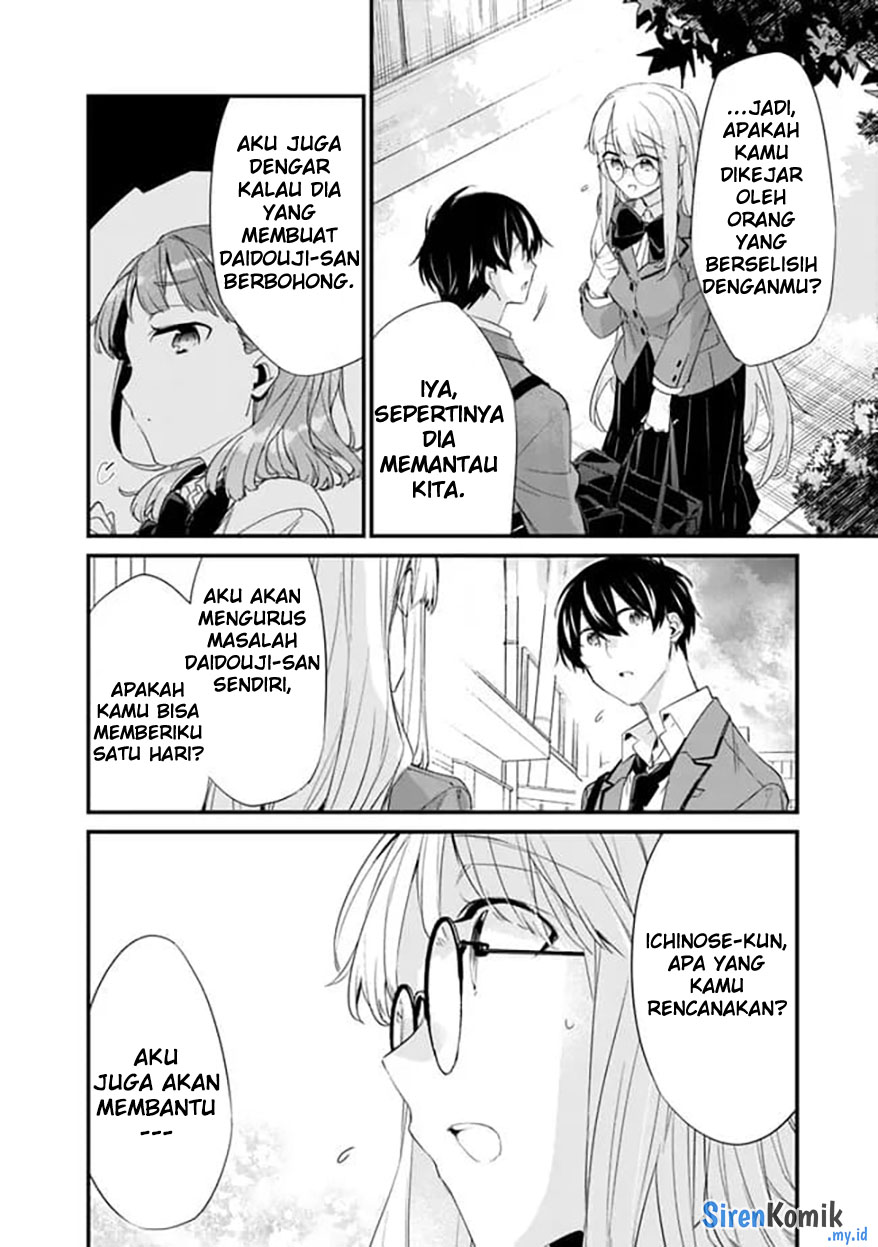 Osananajimi Kanojo No Morahara Ga Hidoin De Zetsuen Sengen Shite Yatta Chapter 15