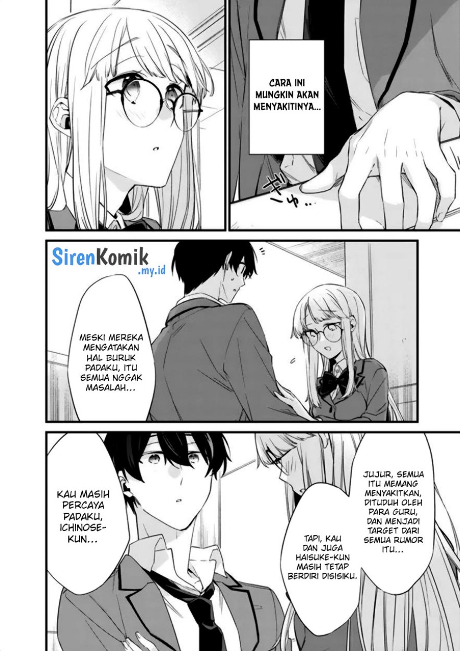 Osananajimi Kanojo No Morahara Ga Hidoin De Zetsuen Sengen Shite Yatta Chapter 17