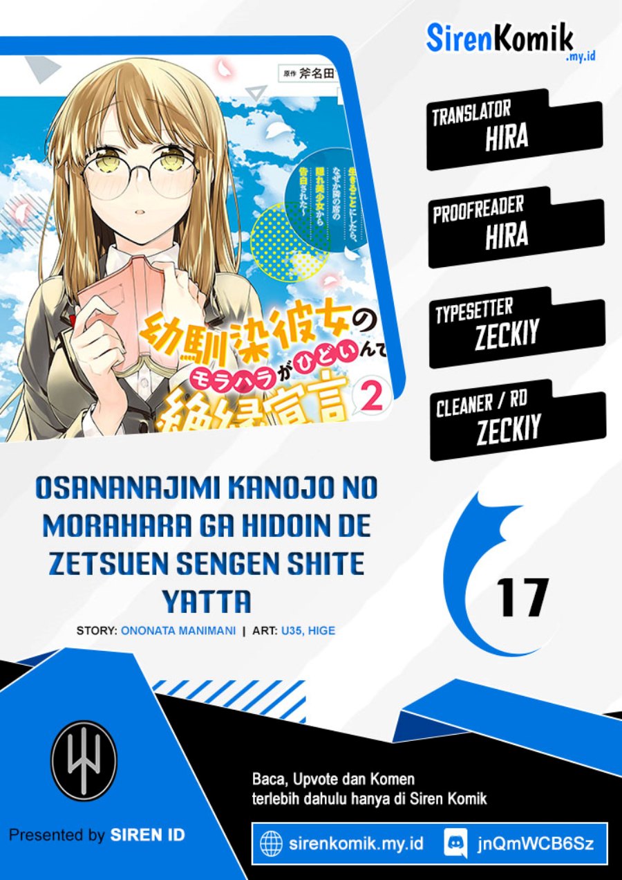 Osananajimi Kanojo No Morahara Ga Hidoin De Zetsuen Sengen Shite Yatta Chapter 17