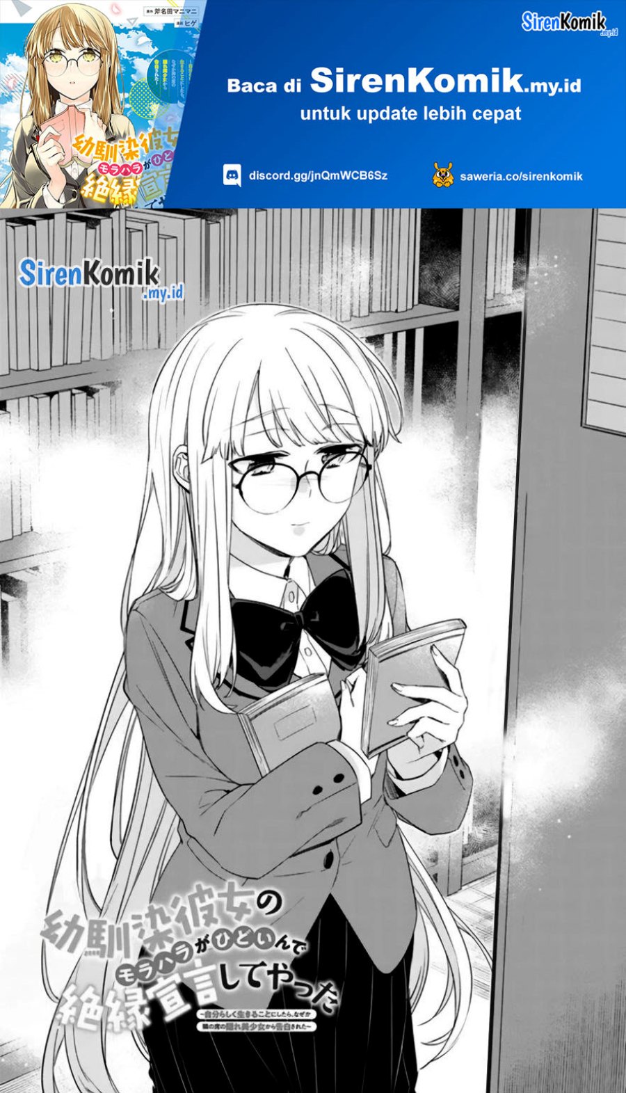 Osananajimi Kanojo No Morahara Ga Hidoin De Zetsuen Sengen Shite Yatta Chapter 17