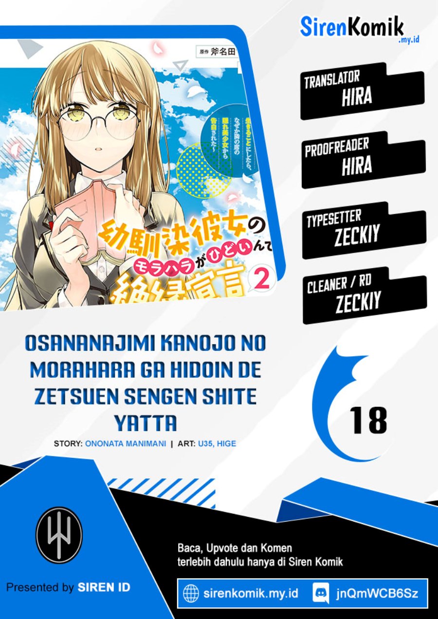 Osananajimi Kanojo No Morahara Ga Hidoin De Zetsuen Sengen Shite Yatta Chapter 18