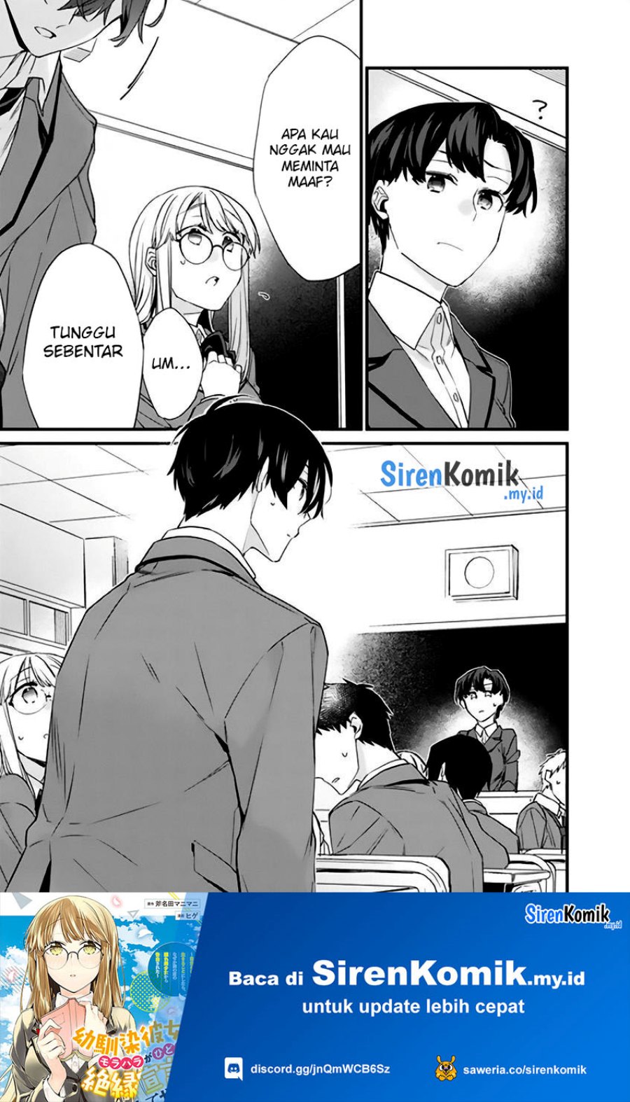 Osananajimi Kanojo No Morahara Ga Hidoin De Zetsuen Sengen Shite Yatta Chapter 18