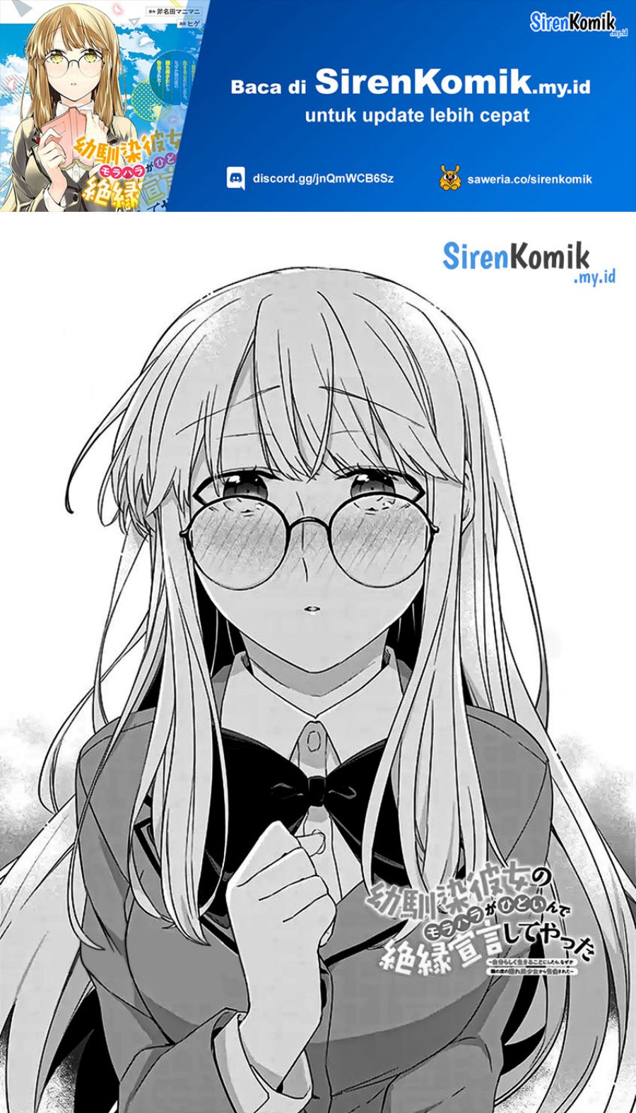 Osananajimi Kanojo No Morahara Ga Hidoin De Zetsuen Sengen Shite Yatta Chapter 20.1