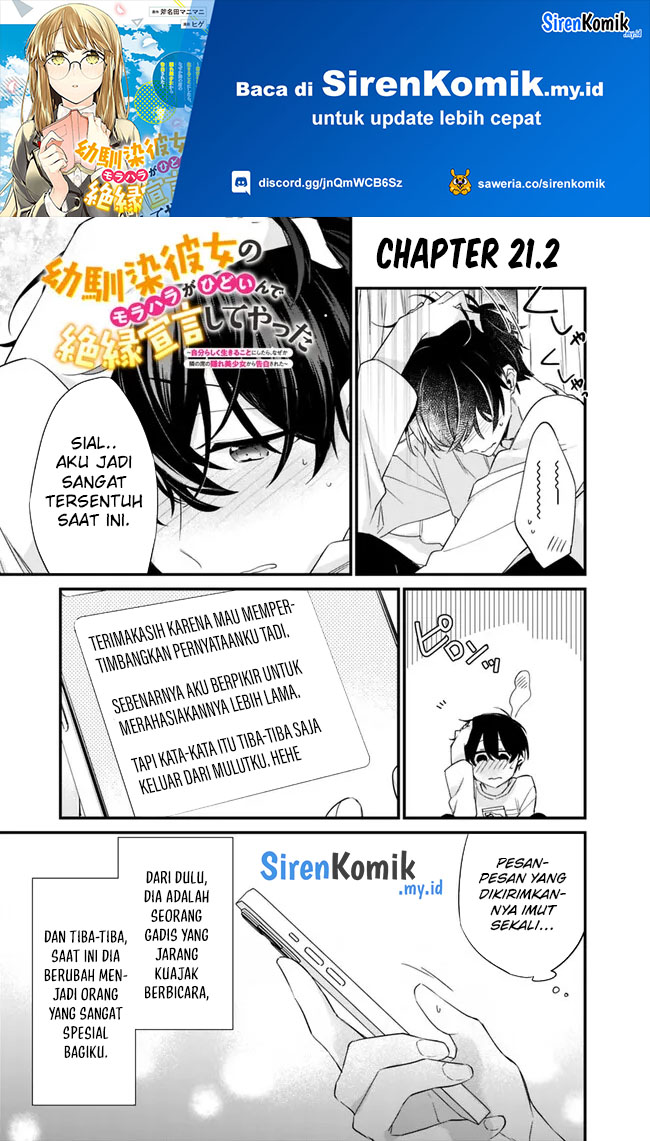 Osananajimi Kanojo No Morahara Ga Hidoin De Zetsuen Sengen Shite Yatta Chapter 21.2