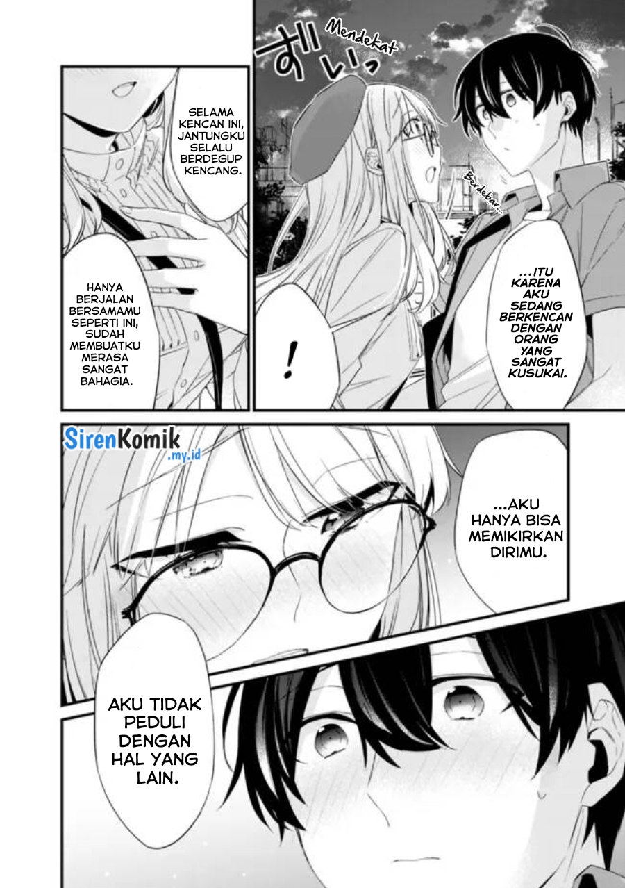 Osananajimi Kanojo No Morahara Ga Hidoin De Zetsuen Sengen Shite Yatta Chapter 23.2