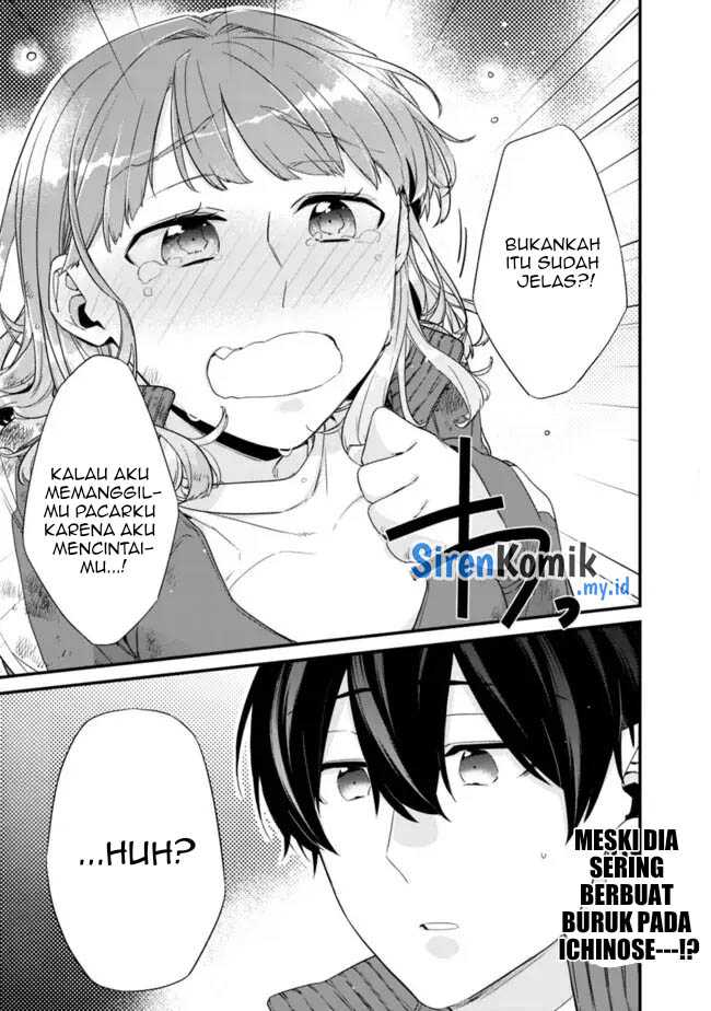 Osananajimi Kanojo No Morahara Ga Hidoin De Zetsuen Sengen Shite Yatta Chapter 29.1