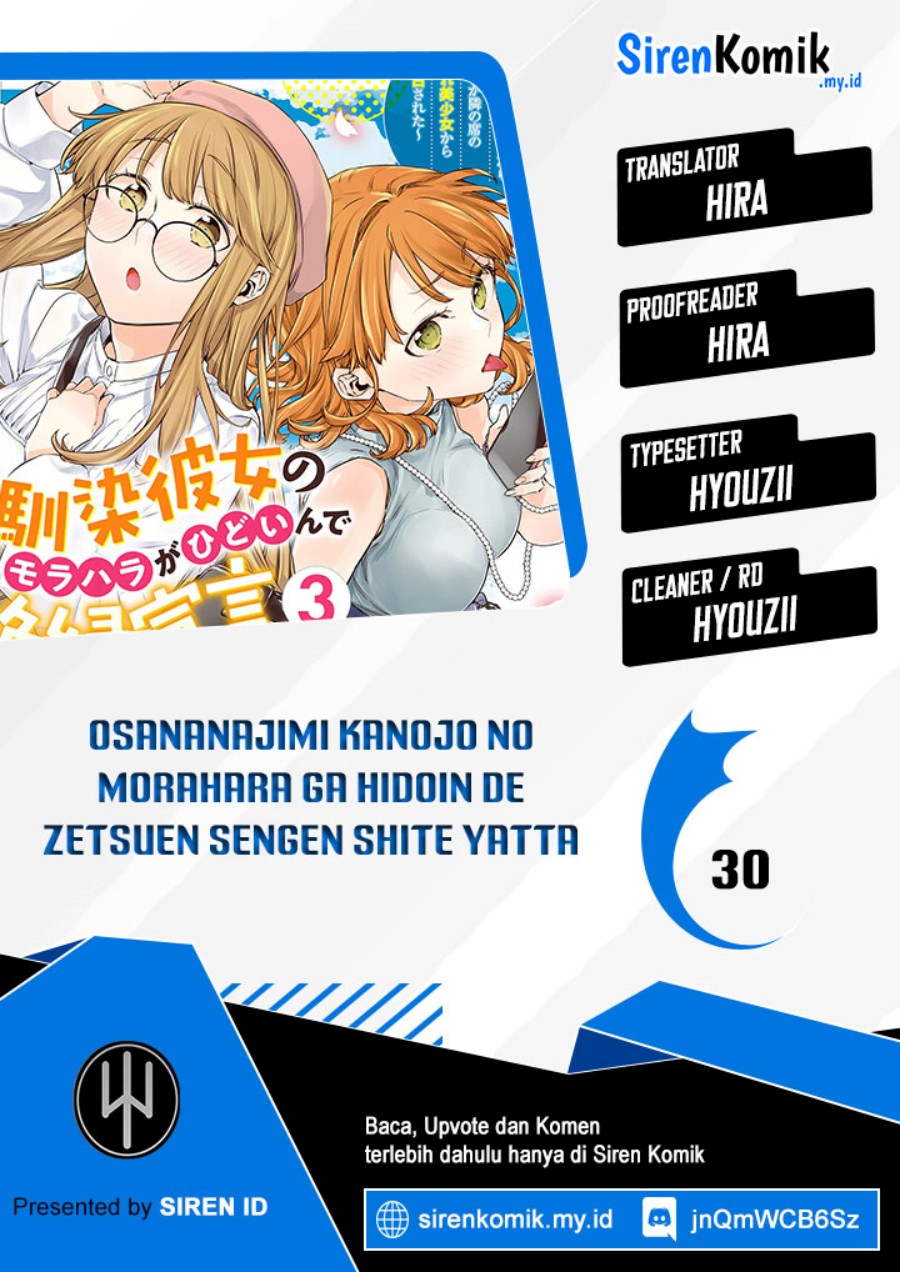 Osananajimi Kanojo No Morahara Ga Hidoin De Zetsuen Sengen Shite Yatta Chapter 30