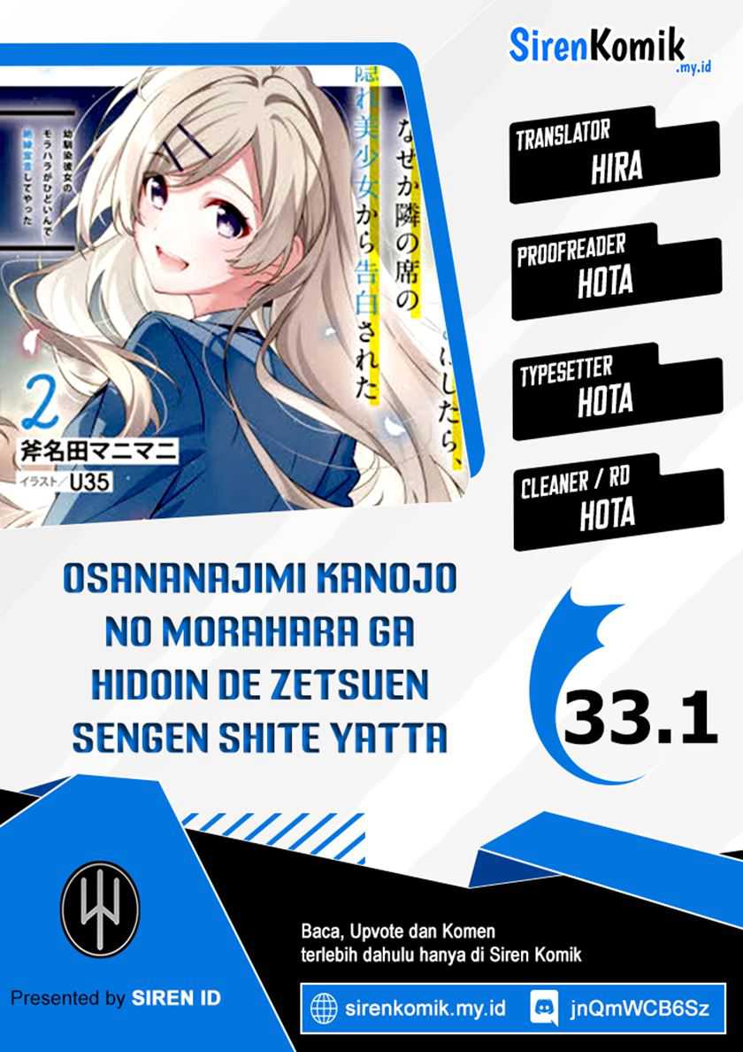 Osananajimi Kanojo No Morahara Ga Hidoin De Zetsuen Sengen Shite Yatta Chapter 33.1