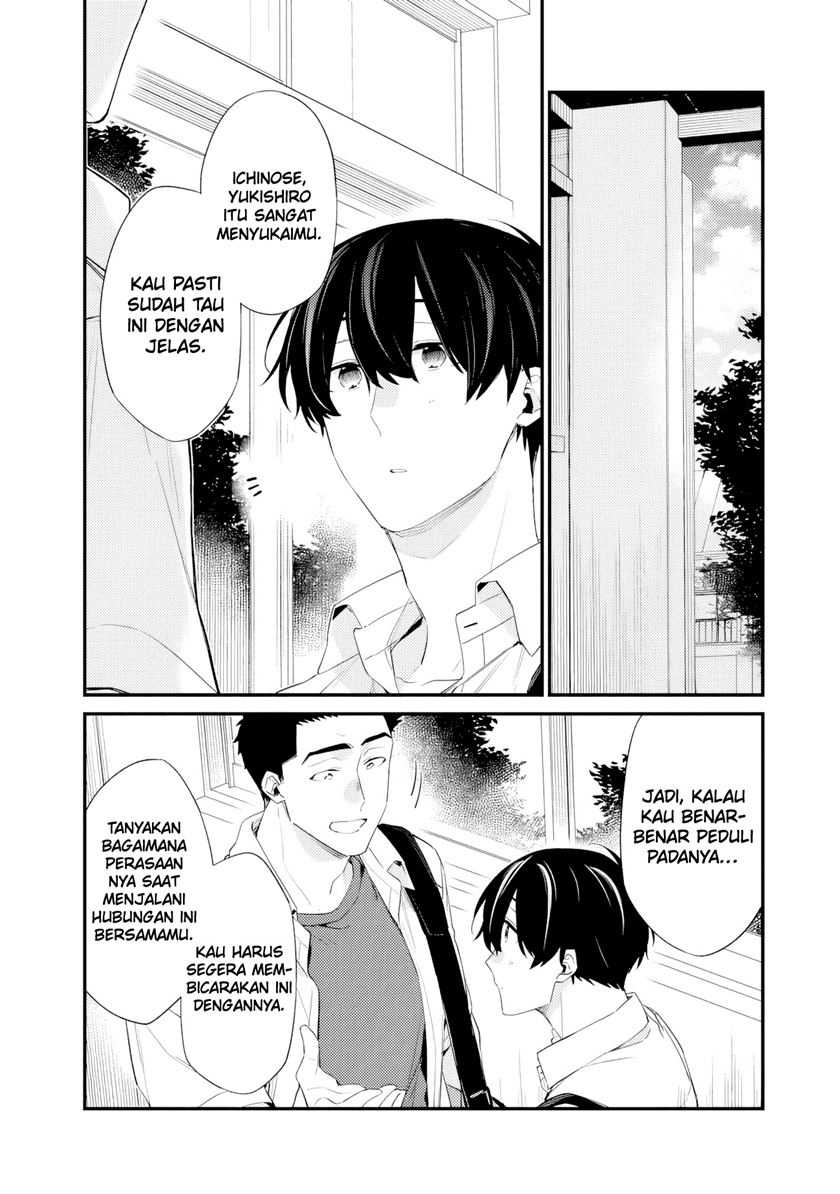 Osananajimi Kanojo No Morahara Ga Hidoin De Zetsuen Sengen Shite Yatta Chapter 33.1