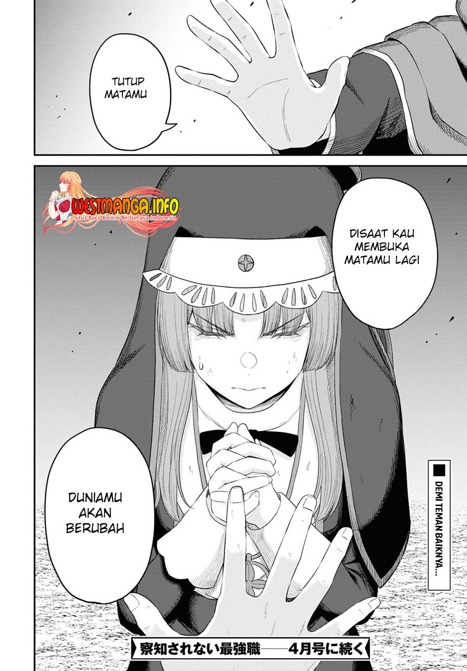 Sacchi Sarenai Saikyou Shoku Rule Breaker Chapter 21