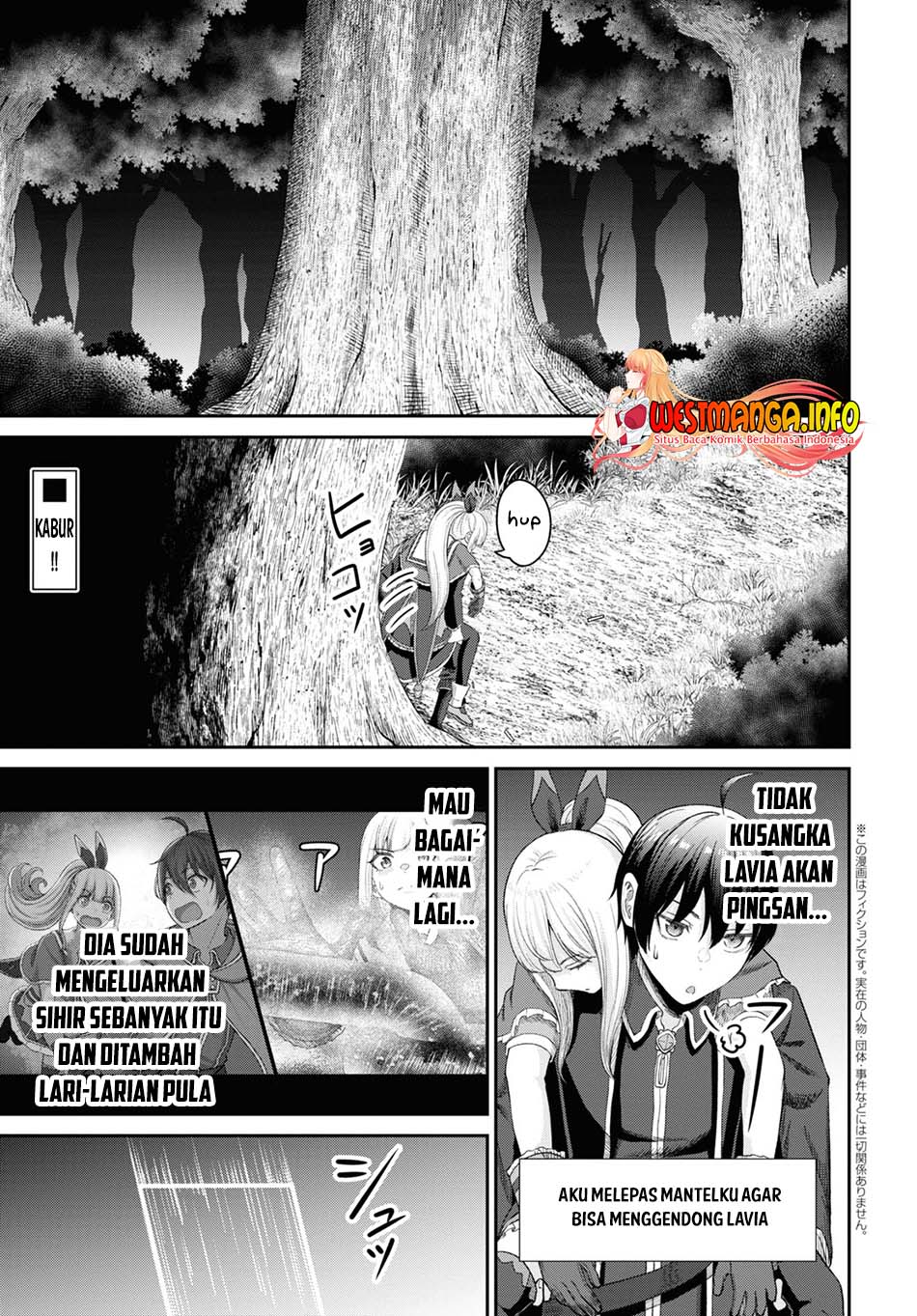 Sacchi Sarenai Saikyou Shoku Rule Breaker Chapter 24