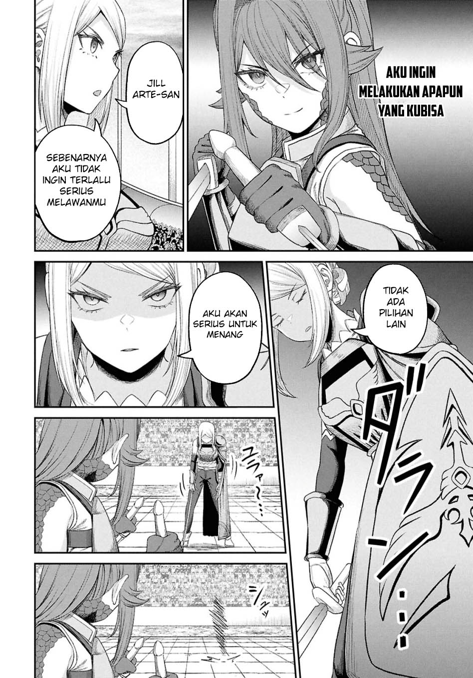 Sacchi Sarenai Saikyou Shoku Rule Breaker Chapter 38