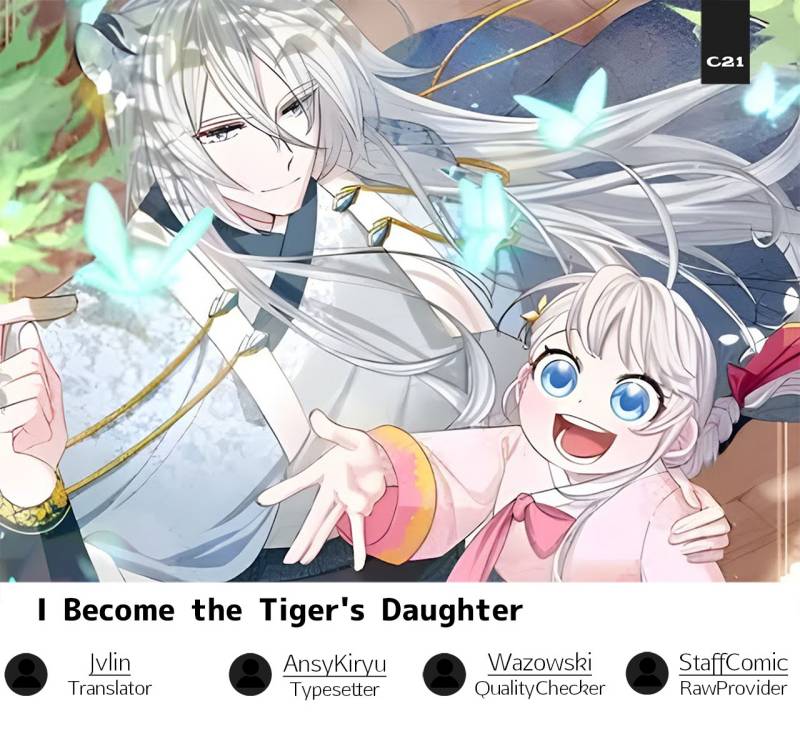 I Become The Tiger’s Daughter Chapter 29