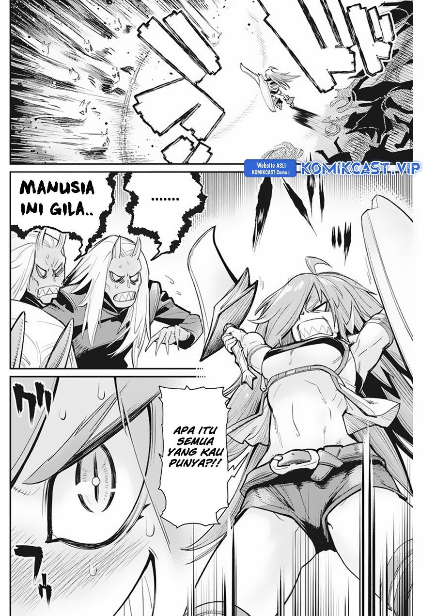 S-rank Monster No Behemoth Dakedo, Neko To Machigawarete Erufu Musume No Kishi (pet) Toshite Kurashitemasu Chapter 58