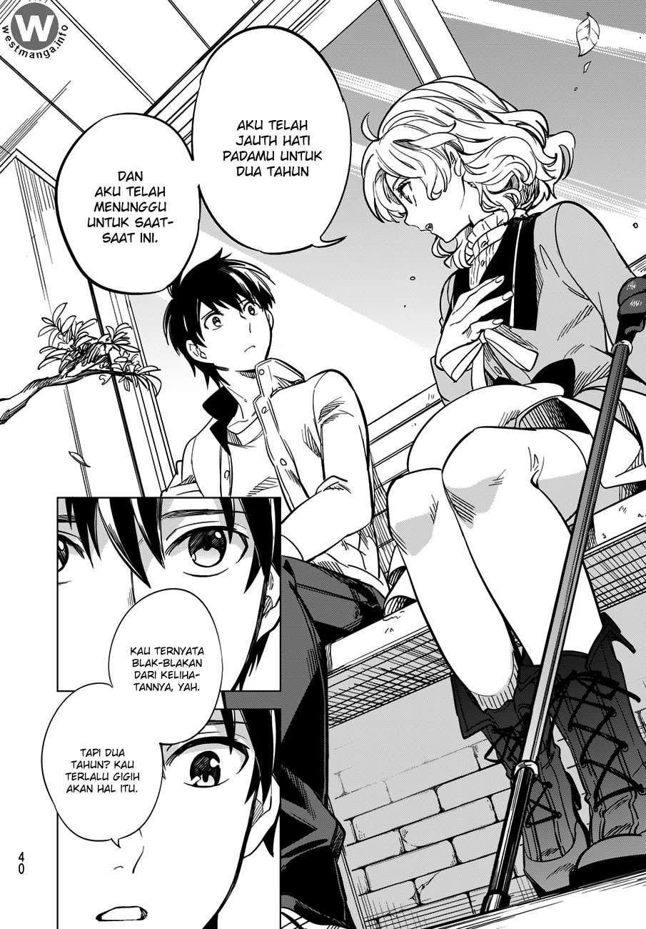 Kyokou Suiri Chapter 1.1