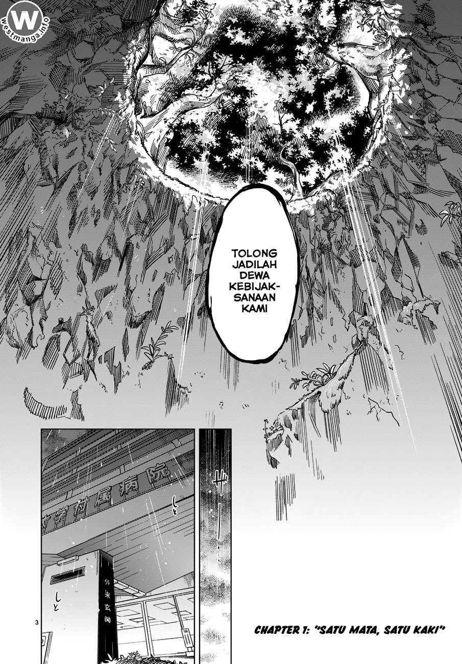 Kyokou Suiri Chapter 1.1