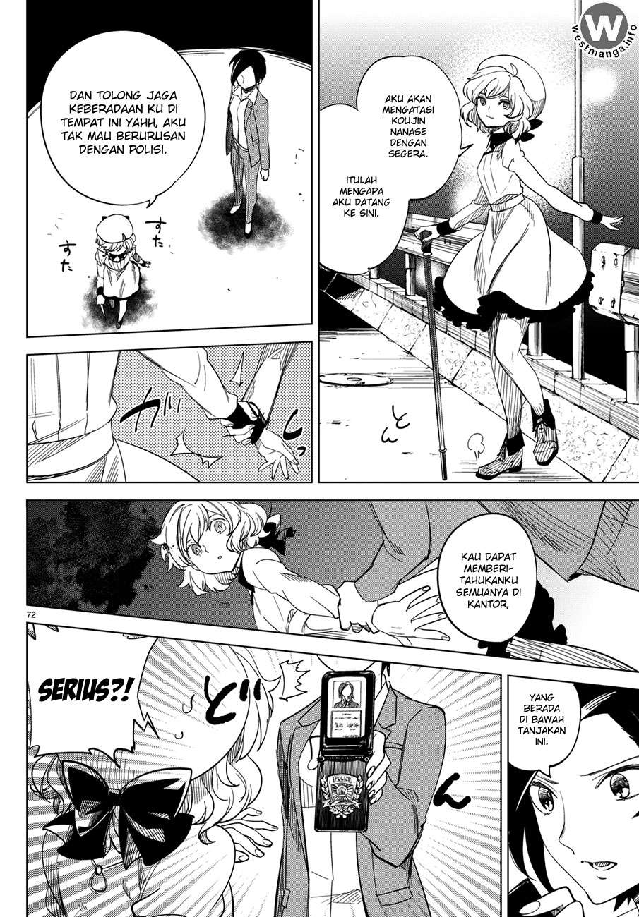 Kyokou Suiri Chapter 2