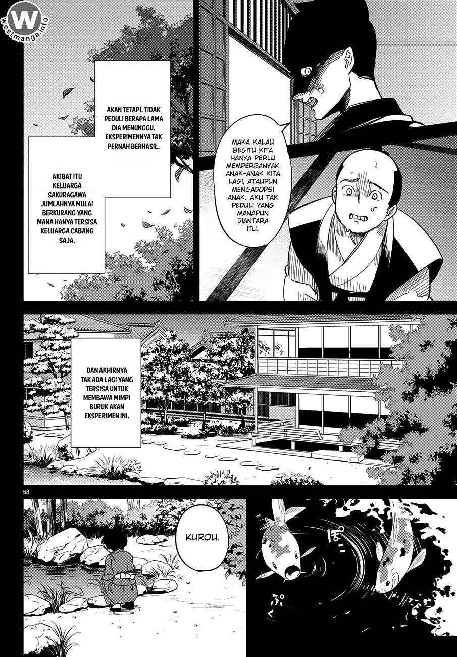 Kyokou Suiri Chapter 4.2