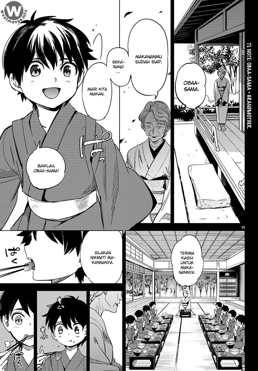 Kyokou Suiri Chapter 4.2