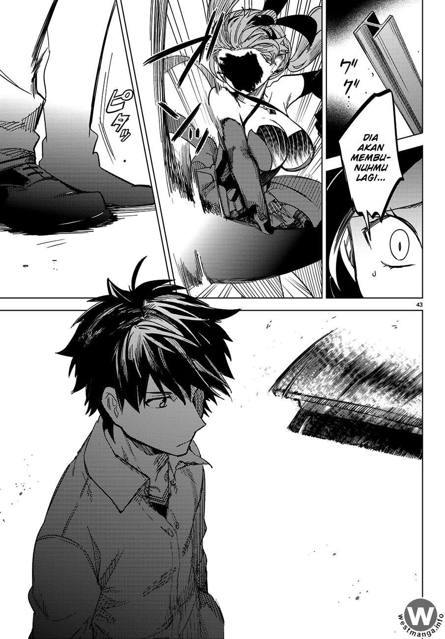 Kyokou Suiri Chapter 4.2