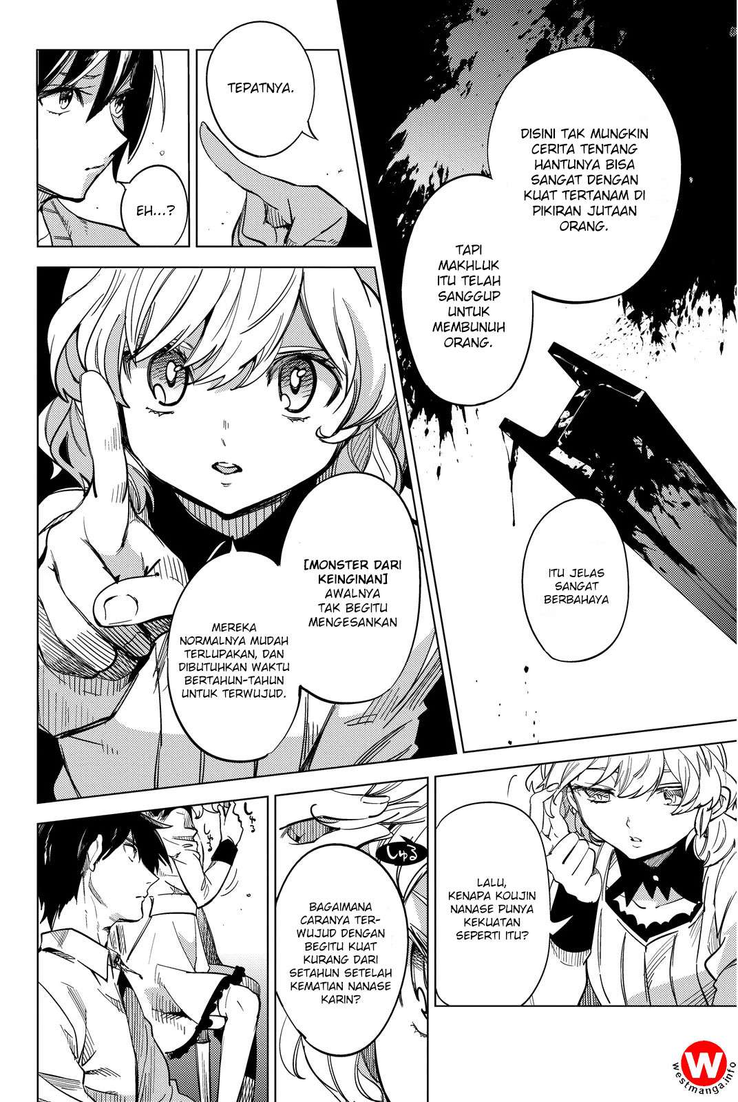 Kyokou Suiri Chapter 5