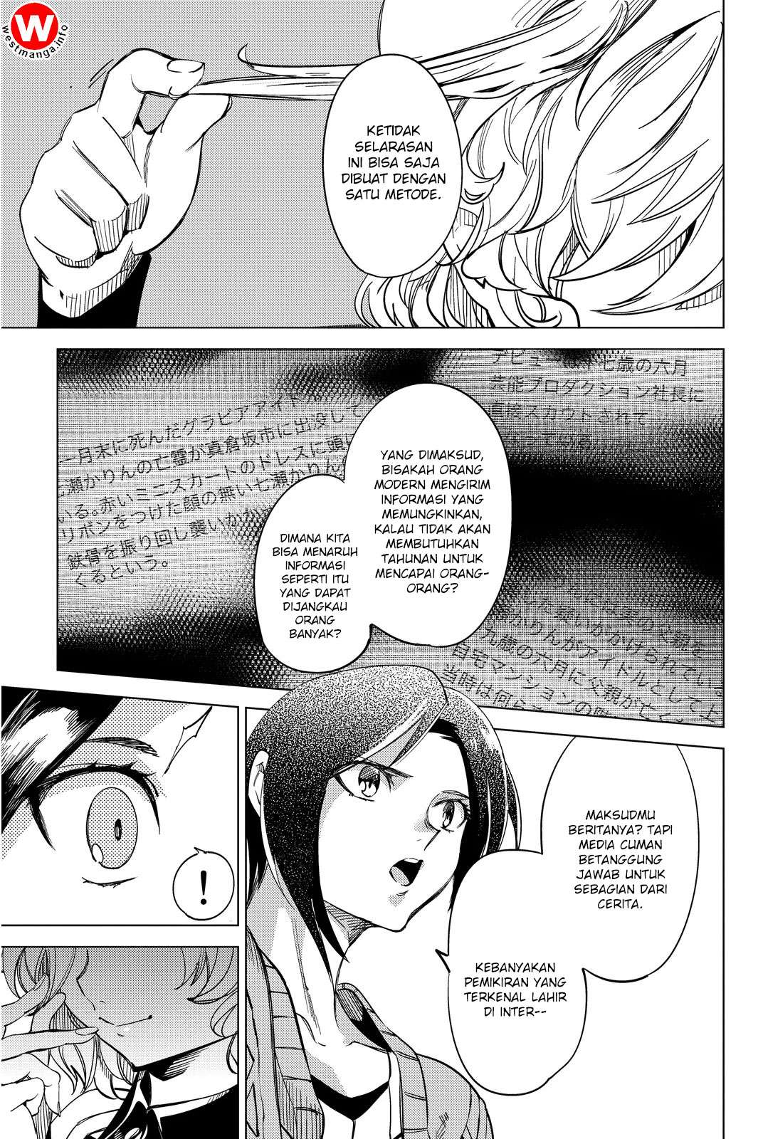 Kyokou Suiri Chapter 5