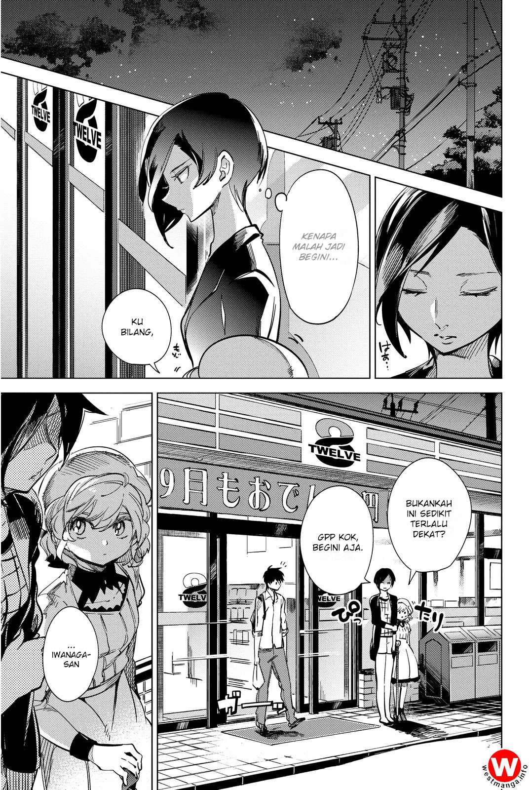 Kyokou Suiri Chapter 5