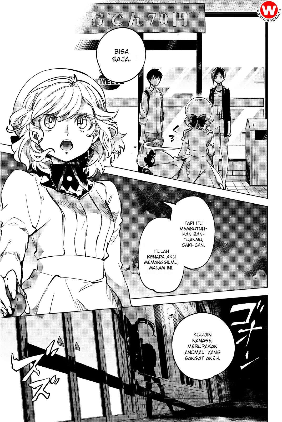 Kyokou Suiri Chapter 5