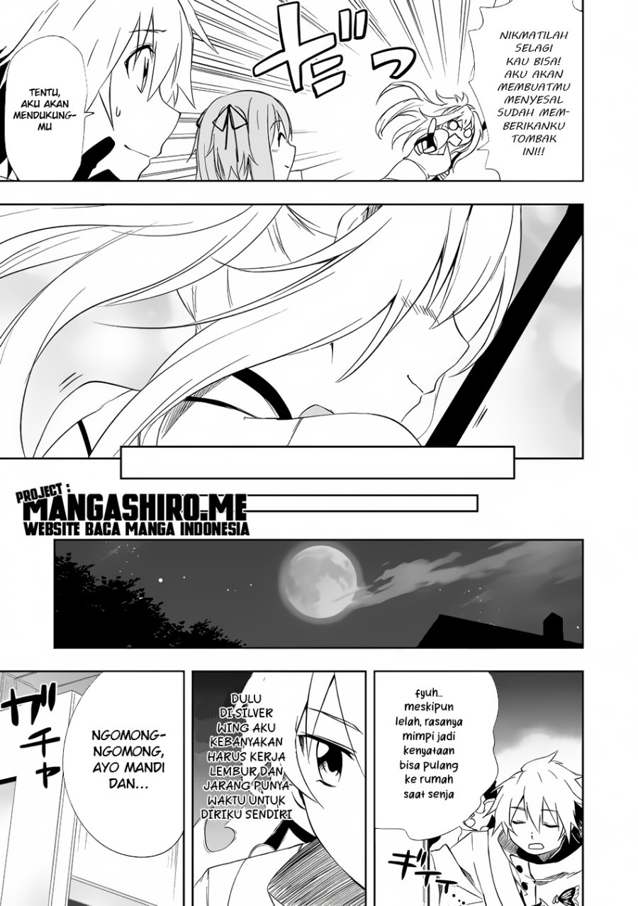 “jako Ni Wa Kaji Ga Oniaida Www” To Iwareta Kaji Level 9999 No Ore, Tsuihousareta No De Boukensha Ni Tenshoku Suru: Saikyou De Musou Shinagara Guild De Tanoshiku Kurashimasu Chapter 4.2