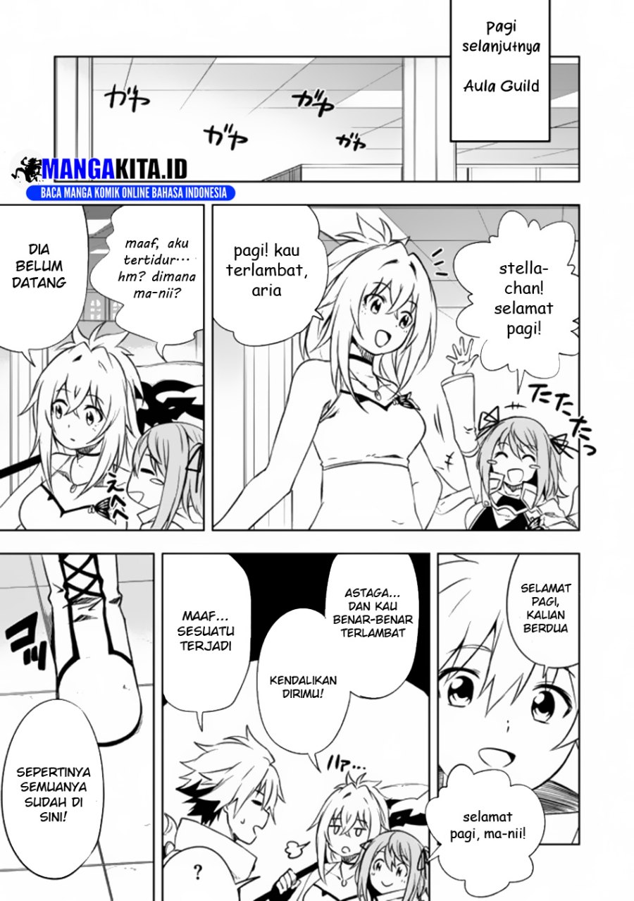 “jako Ni Wa Kaji Ga Oniaida Www” To Iwareta Kaji Level 9999 No Ore, Tsuihousareta No De Boukensha Ni Tenshoku Suru: Saikyou De Musou Shinagara Guild De Tanoshiku Kurashimasu Chapter 6.2