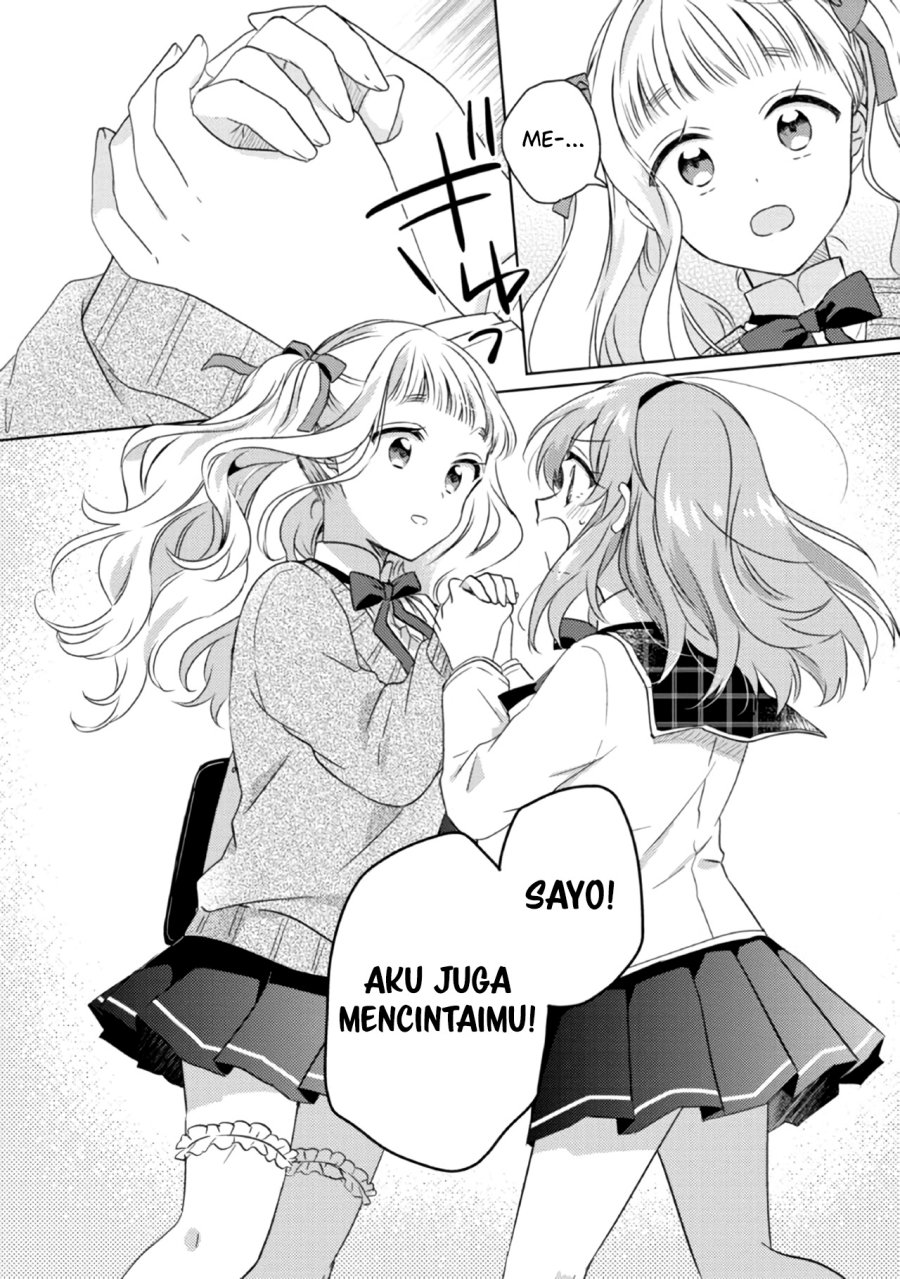 Moshi, Koi Ga Mieta Nara Chapter 14.2