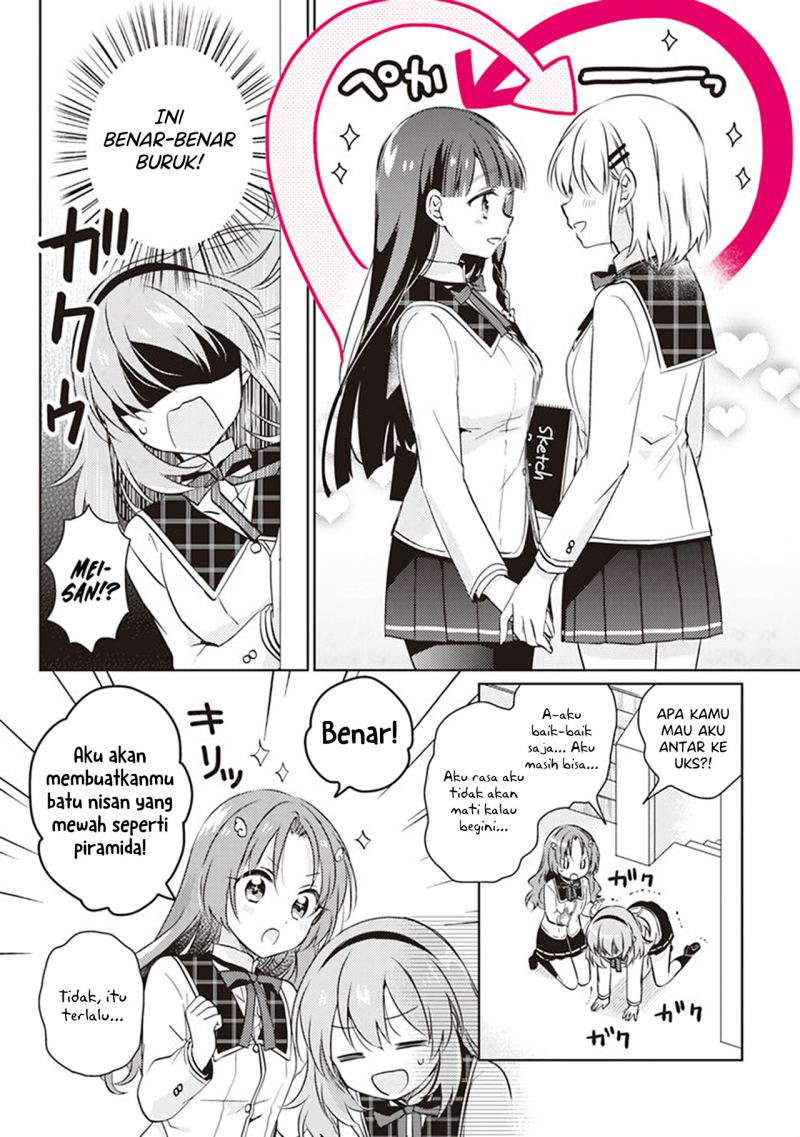 Moshi, Koi Ga Mieta Nara Chapter 7.2