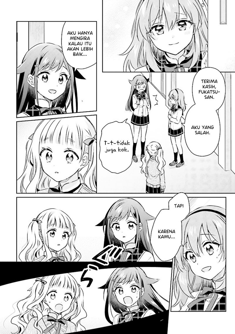 Moshi, Koi Ga Mieta Nara Chapter 7.2