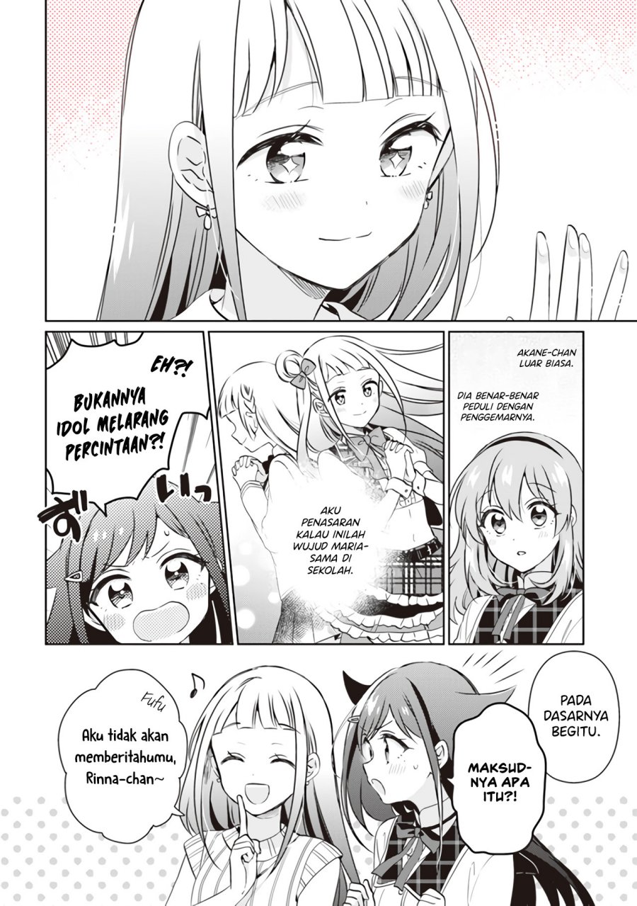 Moshi, Koi Ga Mieta Nara Chapter 9.2