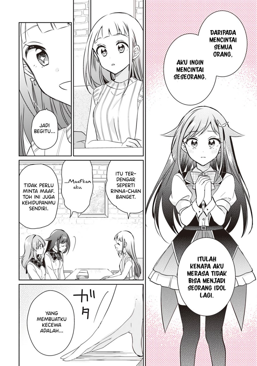 Moshi, Koi Ga Mieta Nara Chapter 9.2