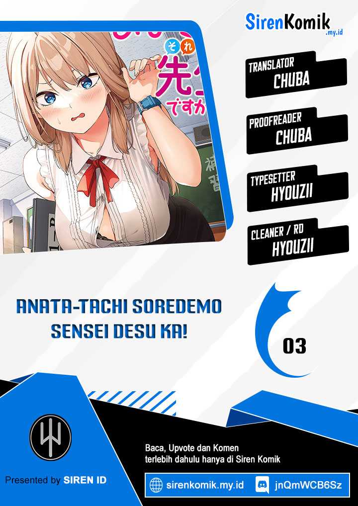 Anata-tachi Soredemo Sensei Desu Ka! Chapter 3