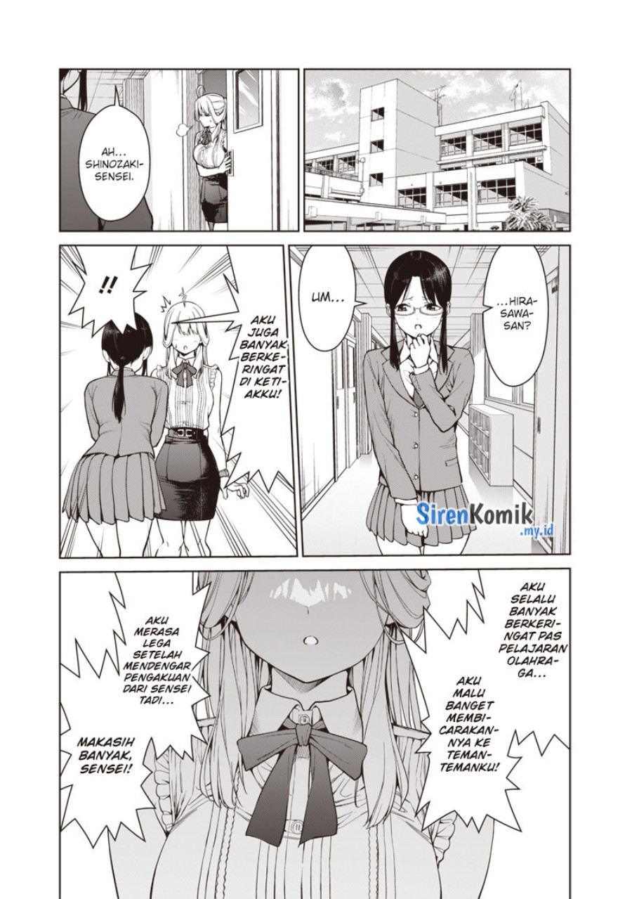 Anata-tachi Soredemo Sensei Desu Ka! Chapter 6