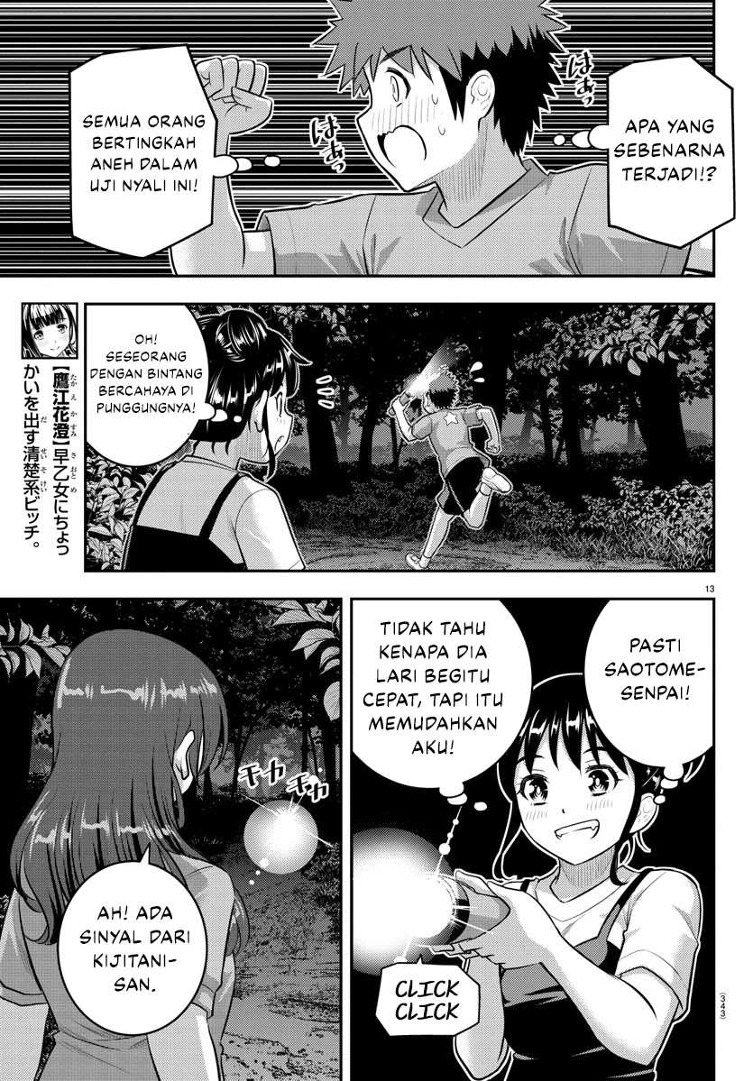 Yankee Jk Kuzuhana-chan Chapter 135