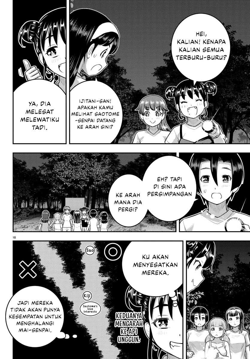 Yankee Jk Kuzuhana-chan Chapter 135