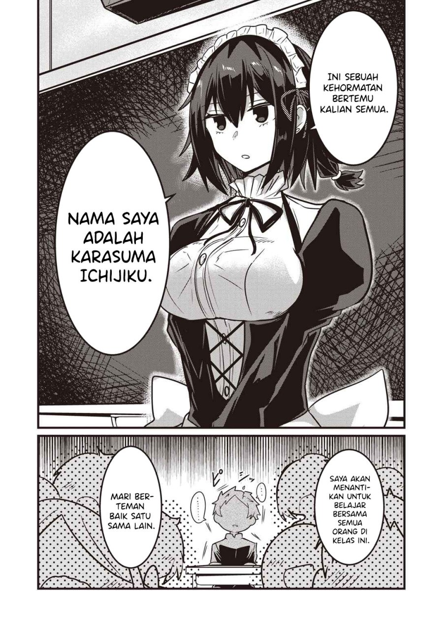 Kokoro No Koe Ga Moreyasui Maid-san Chapter 3