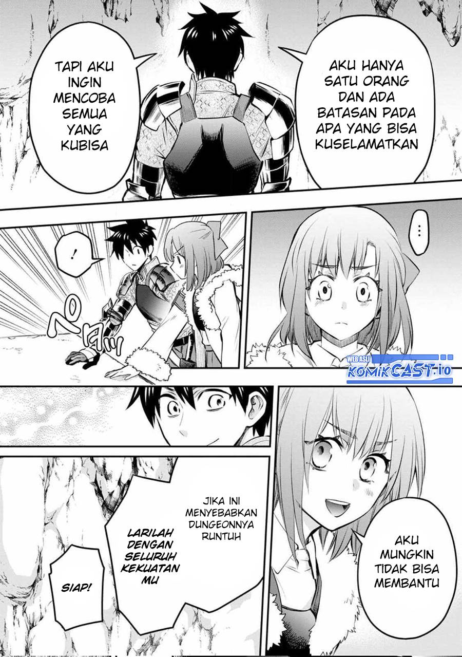 Bouken-ka Ni Narou! Chapter 39