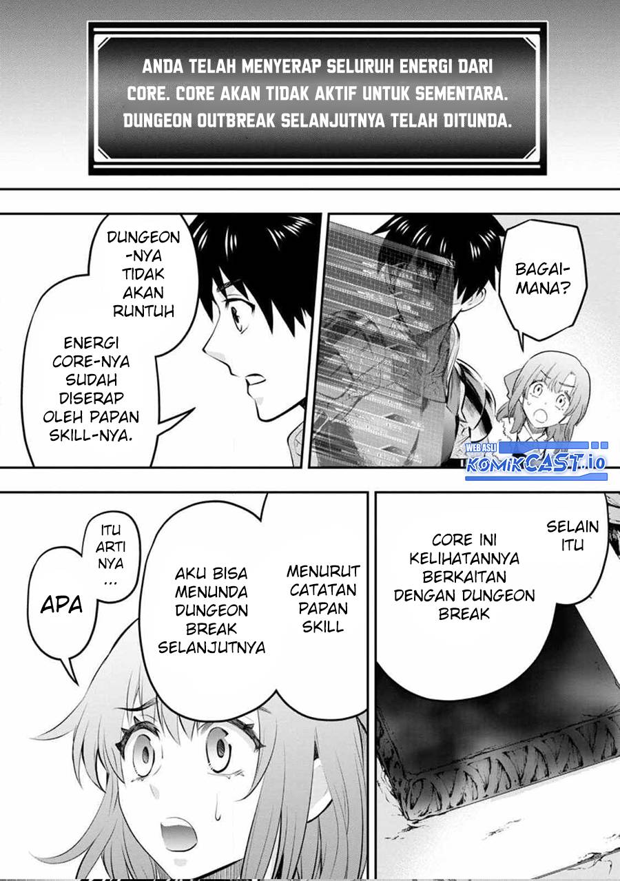 Bouken-ka Ni Narou! Chapter 39