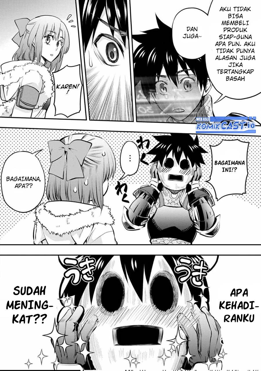 Bouken-ka Ni Narou! Chapter 39