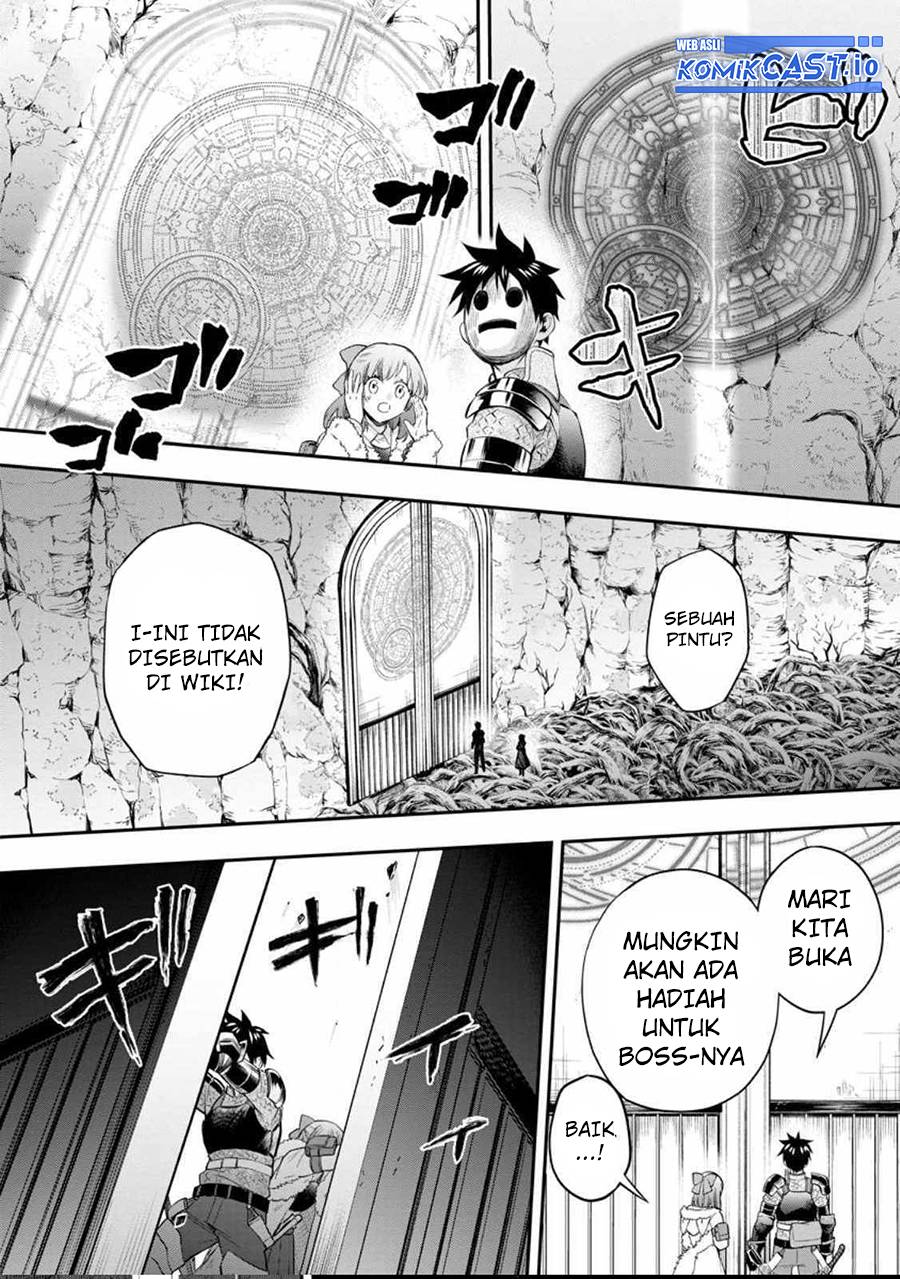 Bouken-ka Ni Narou! Chapter 39