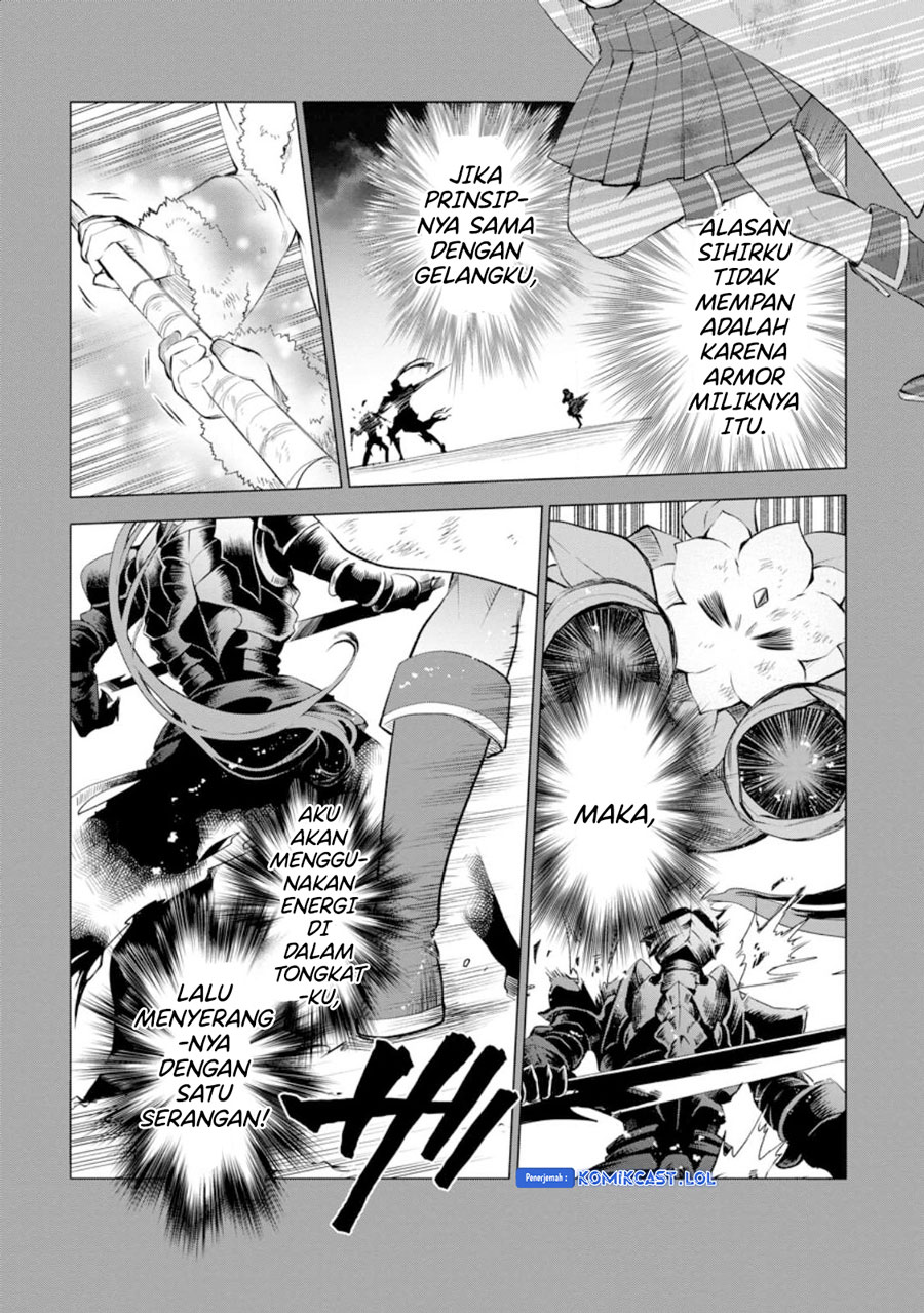 Bouken-ka Ni Narou! Chapter 42