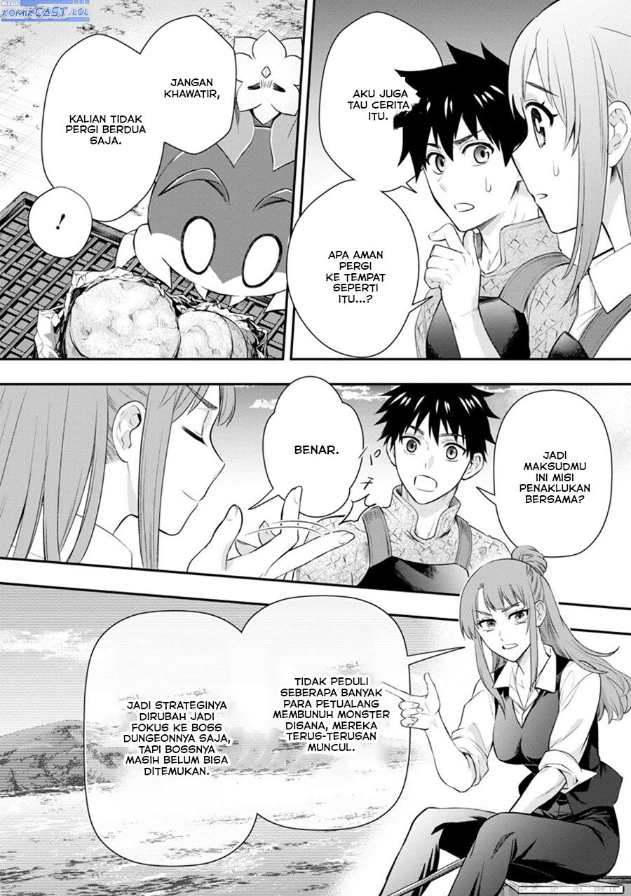 Bouken-ka Ni Narou! Chapter 44