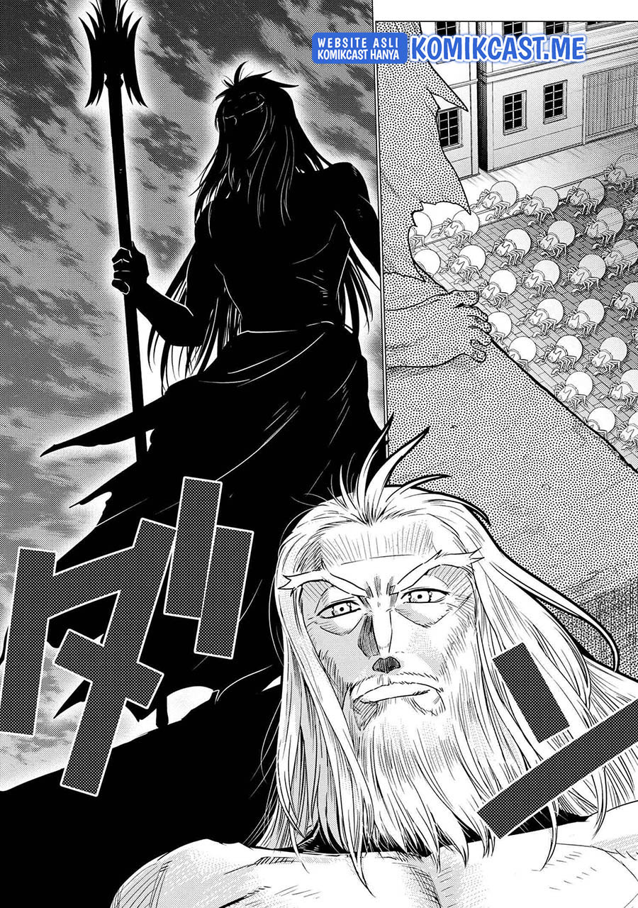 Kumo Desu Ga, Nani Ka Chapter 58.2