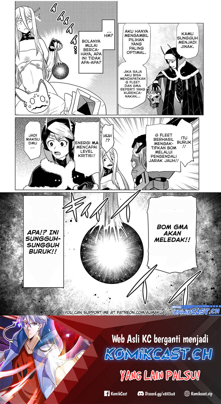 Kumo Desu Ga, Nani Ka Chapter 66.1