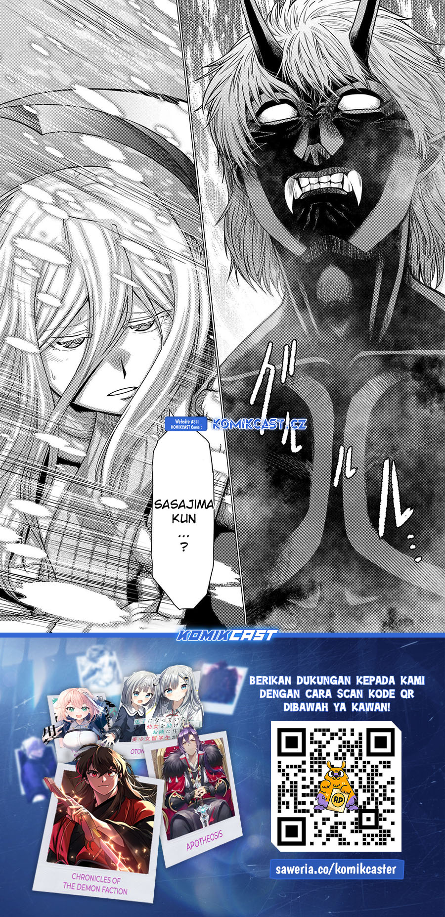 Kumo Desu Ga, Nani Ka Chapter 69.2